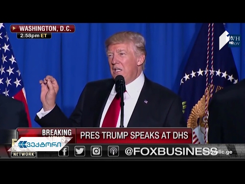 #ვექტორი თბილისი თეთრი სახლის დღის წესრიგში