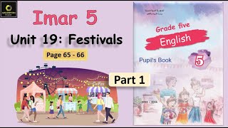 Emar 5 Unit 19 Festivals SB (Part 1) الدرس التاسع عشر الصف الخامس