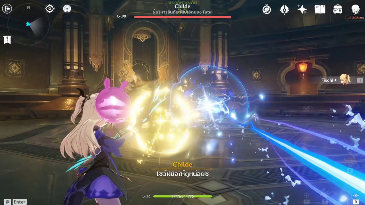 【Genshin Impact 】Fischl Macro full physical build