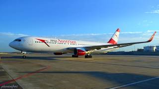 Boeing 767-300ER - myAustrian hop from Vienna to Dusseldorf in 4K