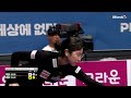 #이미래 vs #이승희 16강 3세트[크라운해태 #LPBA 챔피언십 26-27]