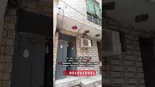 50 Gaj Jad Se Makan Sant Nagar Burari Delhi | Sale Purchase &amp; Renting #realestate #dreamhome