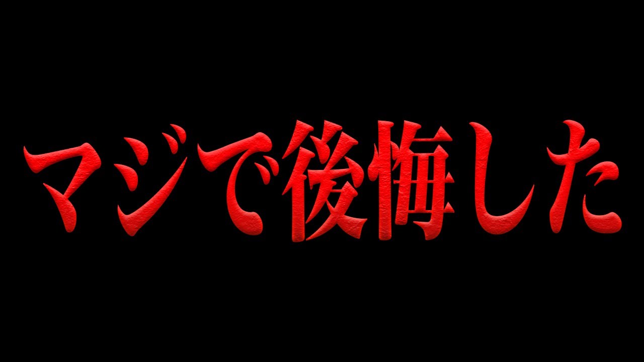 【政府発表】警戒です。防災グッズを徹底検証してみたらやばい事態になりました。