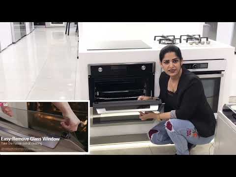 فرن الجي بلت إن    