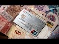 2019 香港银行开户攻略  | 境外投资必备，如何拥有一个香港银行卡 | ZUOLUOTV | VLOG40