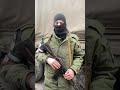 Военнослужащие благодарят за поддержку