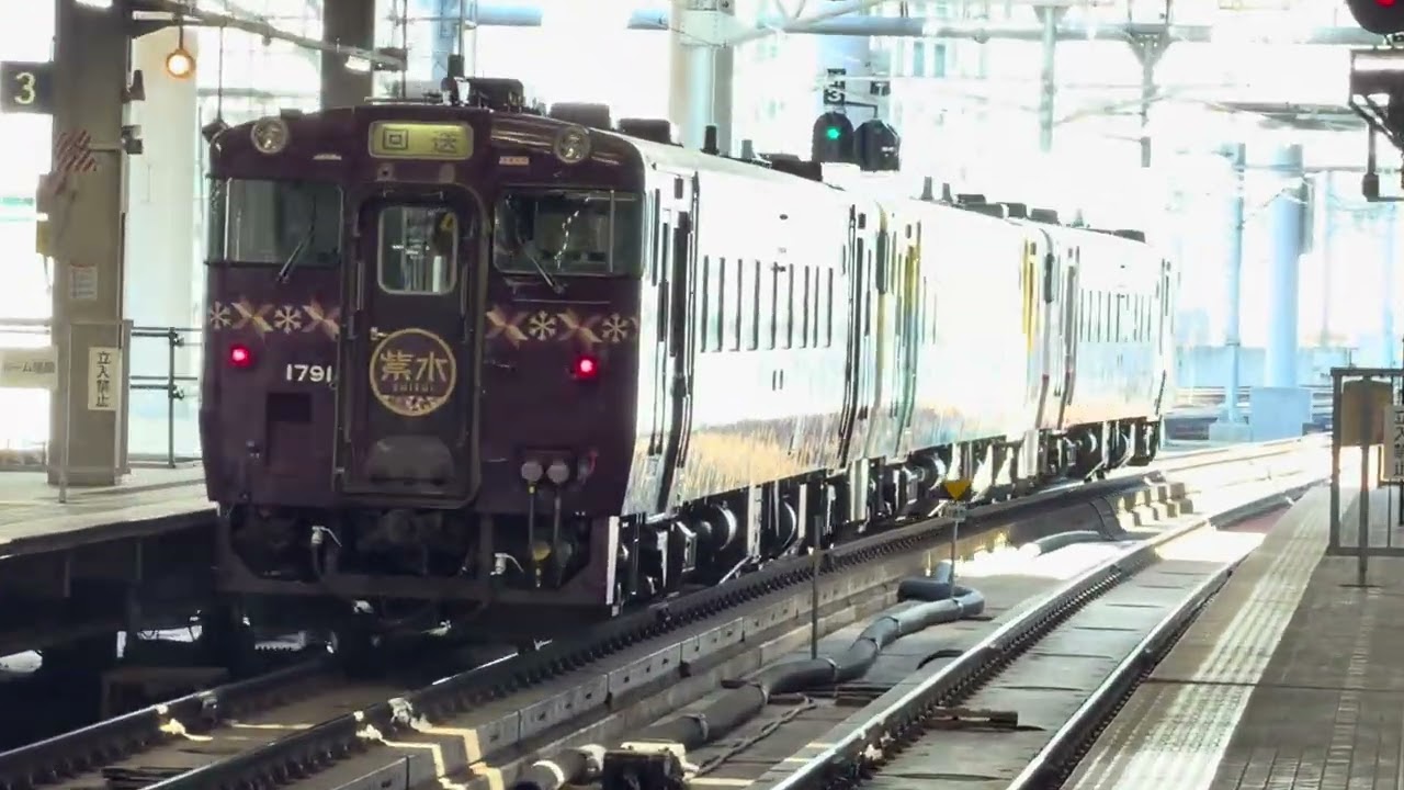 2026年4月14日 キハ40 1747(急行宗谷色)+キハ40 1720(北海道の恵み)+