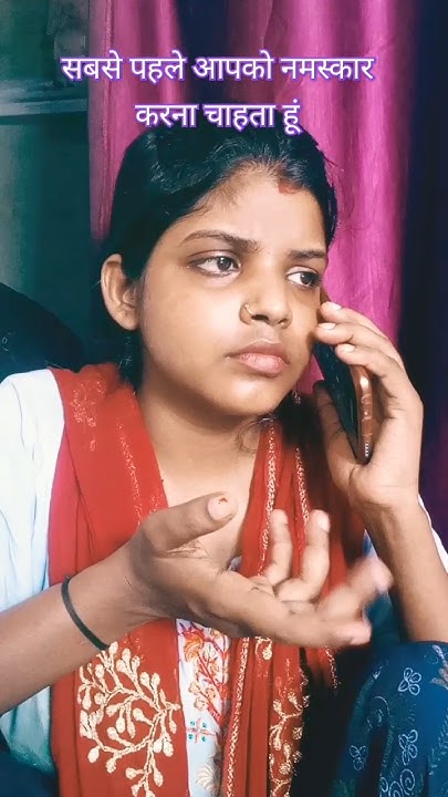 Sb Se Pahle Aapko Namskar Karna Chahta Hu shortsvideo sb-se-pahle-aapko-namskar-karna-chahta-hu-shortsvideo