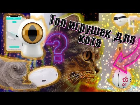 Топ 3 электронных