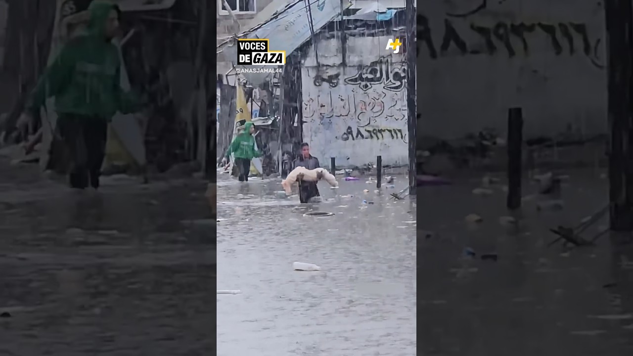 غزة تحت المطر #shorts