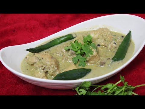 സൽക്കാരത്തിന് പറ്റിയ വൈറ്റ് ചിക്കൻ കുറുമ White chicken korma EP 62 by TASTY BUDS