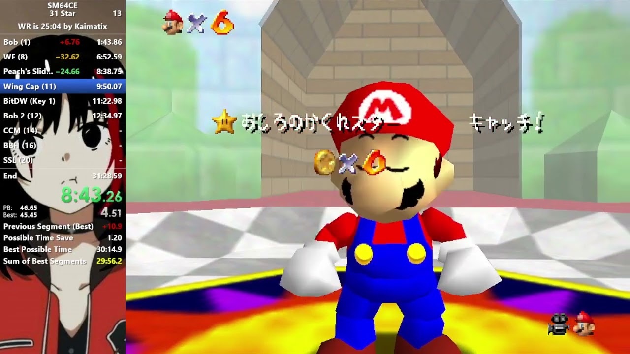Super Mario 64 - 31 Star Speedrun in 30:20
