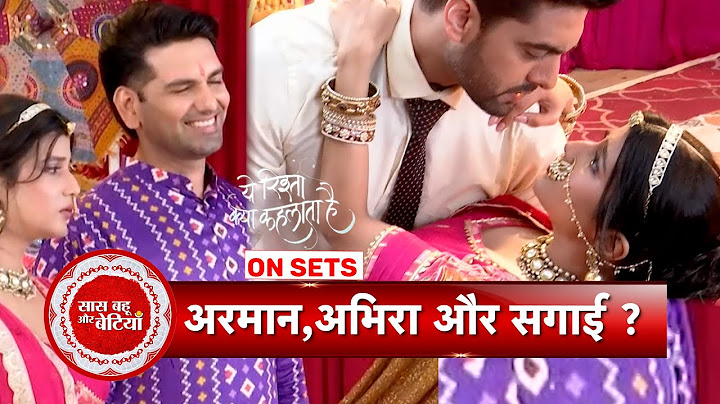 Yeh Rishta Kya Kehlata Hai: Armaan & Abhira’s ‘Luck By Chance’ Romance Sparks During Engagement