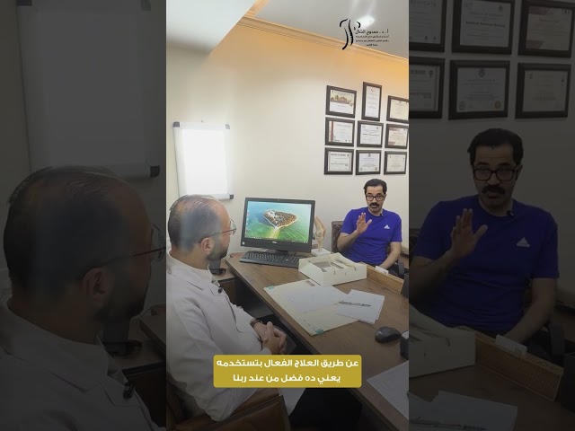 فيديوهات 13 رسالة شكر من الكويت لدكتور ممدوح الشال