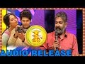 Rajamouli's speech at 'Size Zero' Audio launch