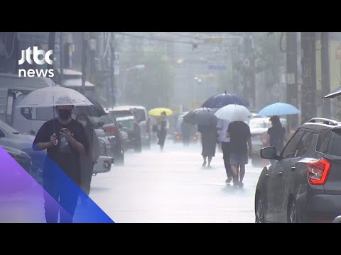 [날씨] 29도 곳곳 소나기…금요일 장마 시작 / JTBC 아침&