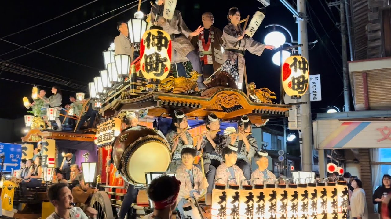 令和6年 諏訪神社秋季例大祭（下仁田秋まつり）2