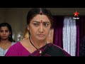 Mamagaru -  Episode 128 | Gangadhar Feels Grateful | Telugu Serial | Star Maa Serial | Star Maa