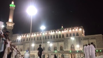 فجرية الشيخ عبدالله الجهني من ساحات الحرم 24-10-1440 هـ من سورة آل عمران