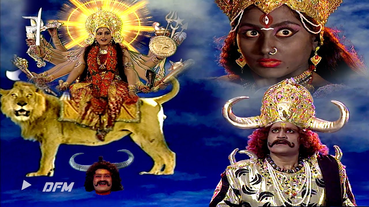 माँ दुर्गा ने महिषासुर का किया नवरात्रि के खरी दिन में वध - महिषसुर वध - Mahishasura Mardini Katha