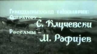 Чернушка (Qaraca qız, 1966)
