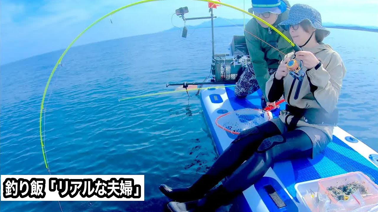 【衝撃的な結末】日本一尺アジが釣れる堤防の隣で爆釣を狙ってみると・・・直江津港第３東防波堤（ハッピーフィッシング)