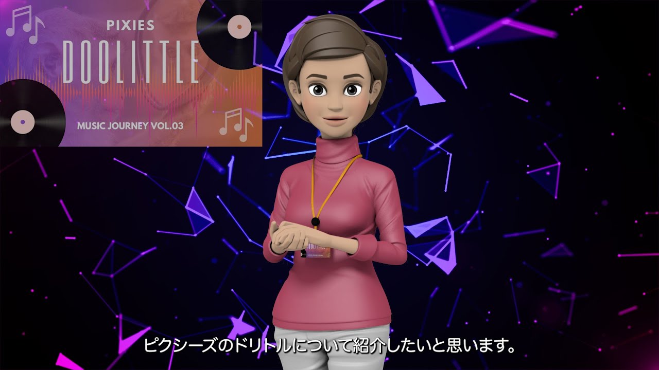 Doolittle／PIXIES＝Music Journey Vol.03 - YouTube