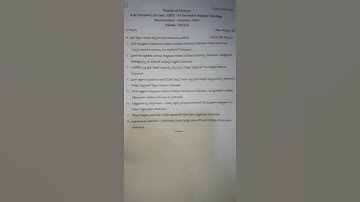 Bsc Computer Science Sem-IV Optics Degree Second Year Physics Telugu Medium Question Paper