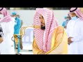 ف ض ل ا م ن الل ه و ن ع م ة تلاوة عجيبة للشيخ د عبدالله الجهني من سورة الحجرات