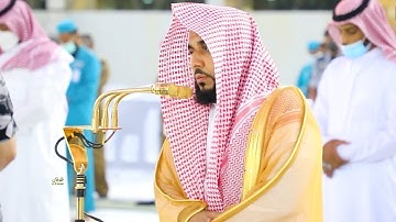 فَضْلًا مِنَ اللَّهِ وَنِعْمَةً ..." تلاوة عجيبة للشيخ د. عبدالله الجهني من سورة الحجرات"