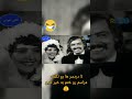 فیلم قدیمی سکانس دیده نشده مراسم عروسی منوچهر وثوق 