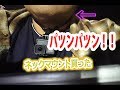 ネックハウジングマウント買ってみた♪（GOPRO　カメラマウント）