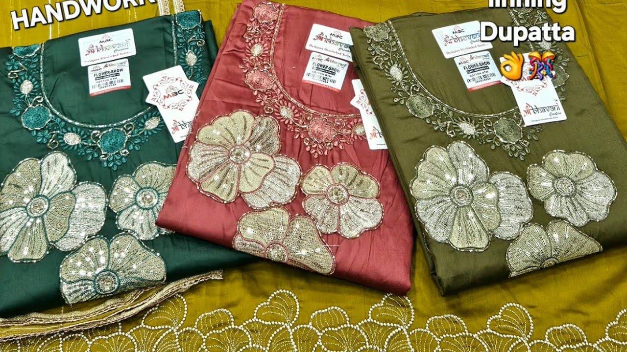 Live streaming of MAKHIJA CLOTH HOUSE ROHTAK