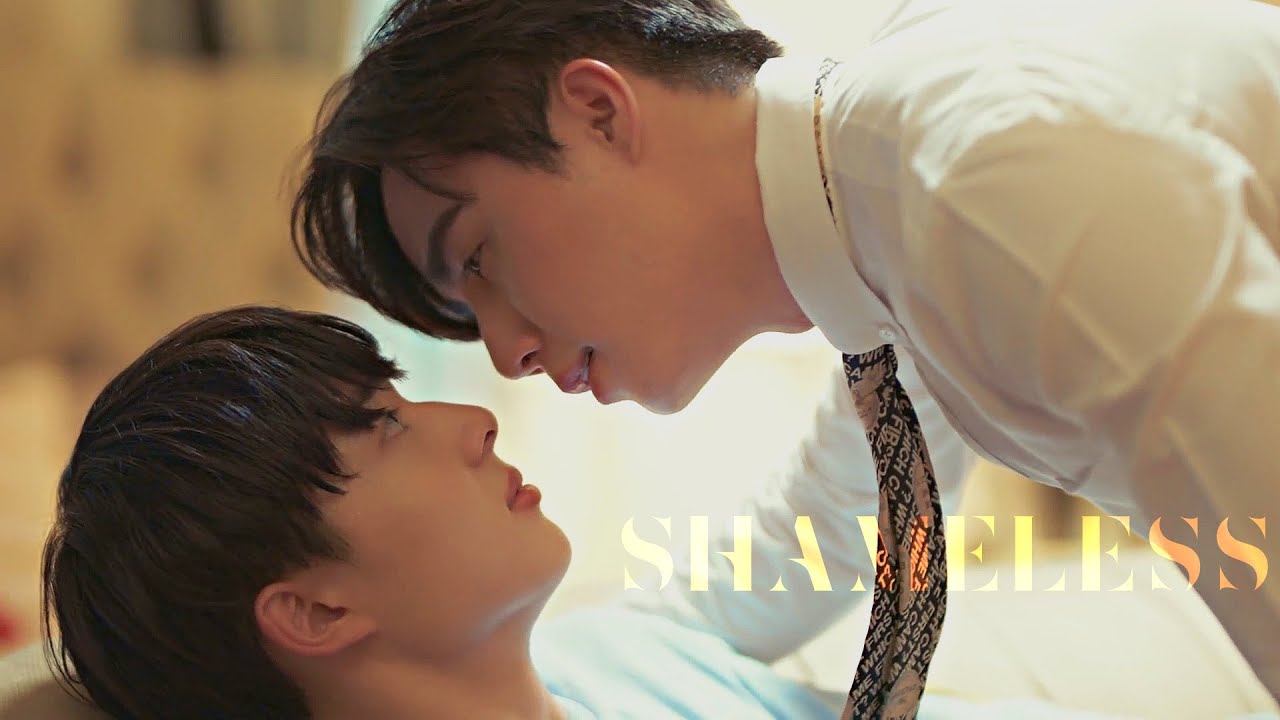 Hie Lian ✘ Kuea || Shameless