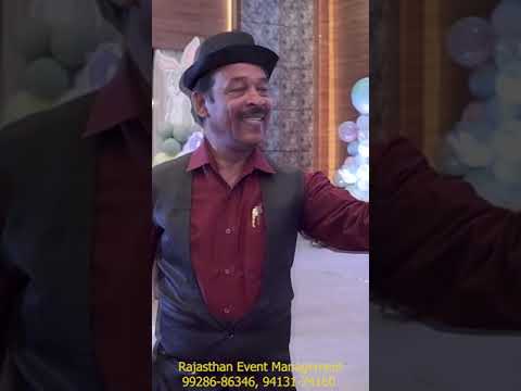 Magician for Kids Birthday Party in Udaipur  #udaipurevents Contact 9928686346,9413174160