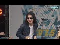 Re:name〈イナズマロック フェス 2025 風神STAGE supported by Eggs Pass RESPECT YOU,au DAY1〉