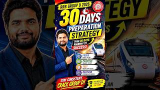 RRB Group D | 30 Days Complete Preparation Strategy | RRB Group D Crash Course | Group D Study Plan