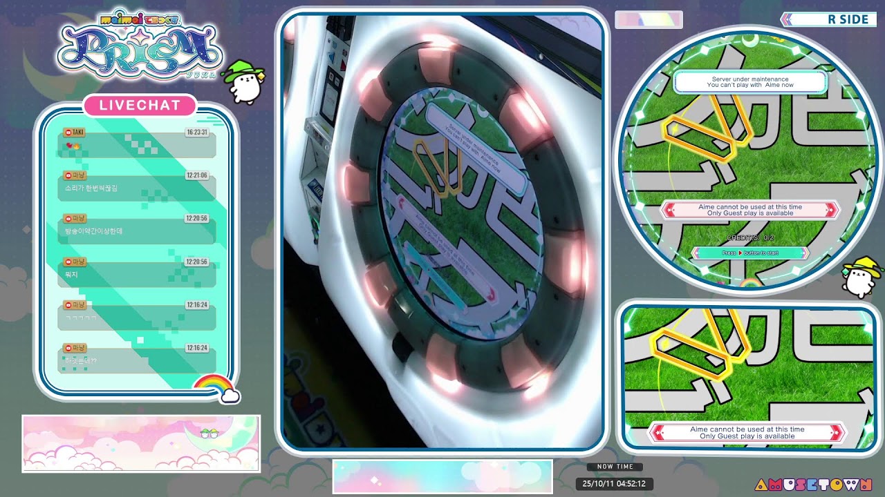 Amusetown] maimai DX Live Stream - YouTube