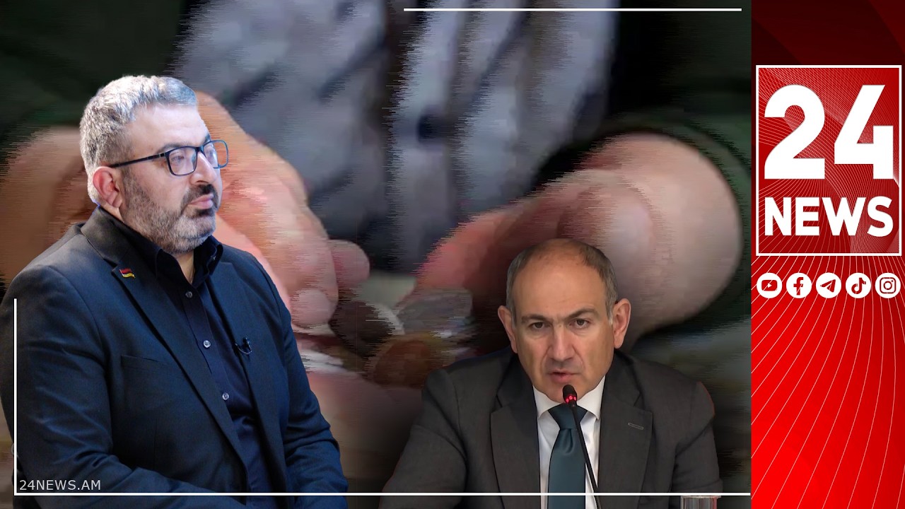 Թոշակառուների քթից հանելու են 10․000 դրամի բարձրացումը, իրենց ճղում էին՝ փող չկա, հիմա հիշեցին նրանց