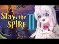 I need my teachers! Please guide me to Act 3! #vtuber