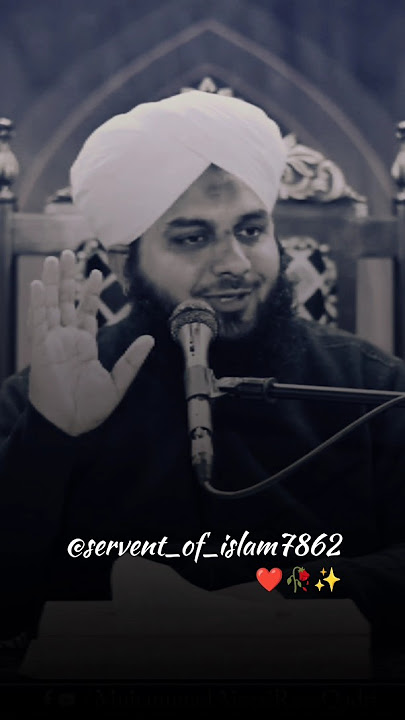 allahummaghfirli waliwalidayya |ajmal raza qadri 🤍🤲#shorts