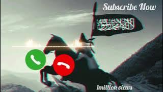 Salam Ya Mahdi Beautiful islamic ringtone || Naat ringtone | Qawwali ringtone || Arabic Ringtone