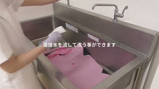 54-2261-54 診断用X線防護衣 AQUA-X エプロン M AXA-22 【AXEL】 アズワン