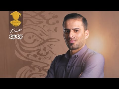 حل تمرينات الإغراء والتحذير