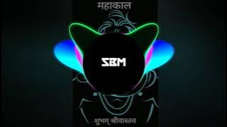 bhole dani new dj song πΏπ πππͺππππ’ ππ½π