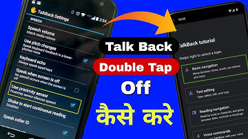 Tecno Camon 15/16 Talkbck Turn OFF | How to Disable Double Tap On Screen