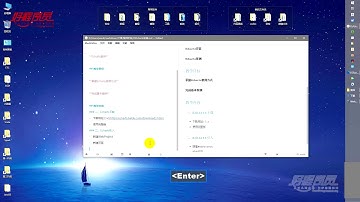 千锋大数据教程：4 Echarts安装及入门示例