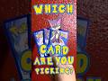 Which Purrloin card are you picking? #pokemon #pokemoncards #purrloin