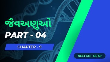 CLASS 11 CHAPTER 9 BIOLOGY PART 4 BY S.R SIR AARADHYA CLASSES