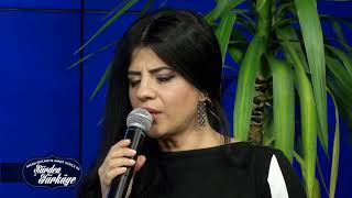 Mukaddes Karadeniz - El Çek Tabip El Çek